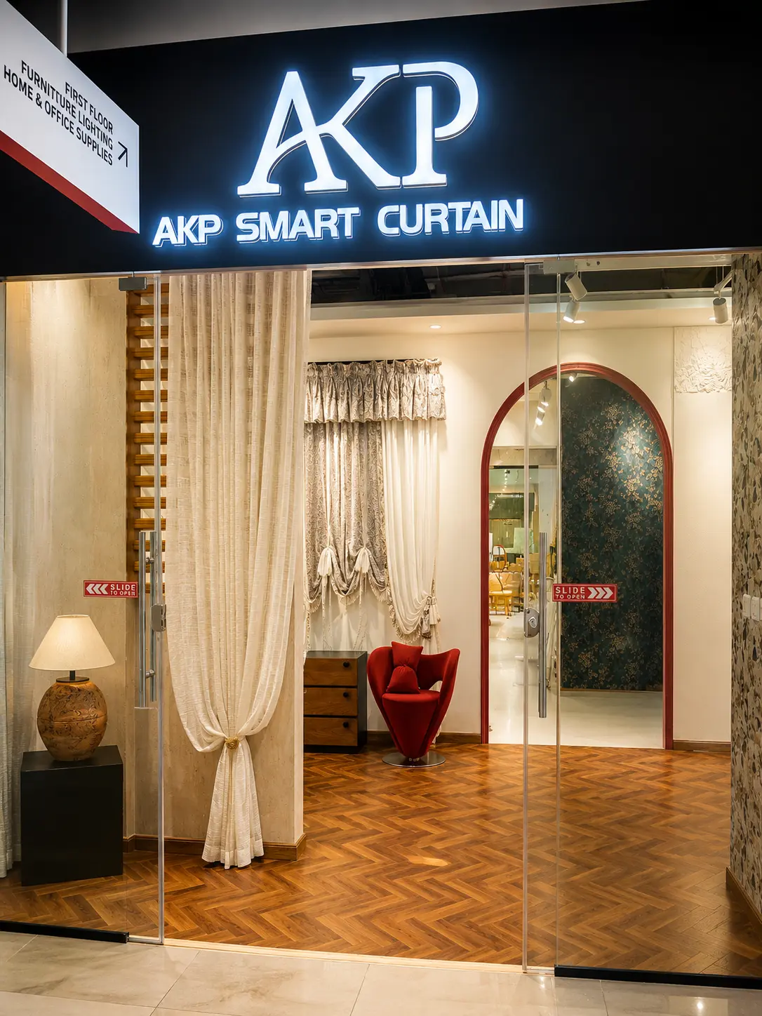 AKP Smart Curtains showroom entrance at YIWU Market Dubai
